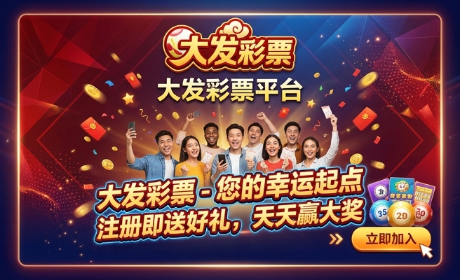 米乐体育官方网址